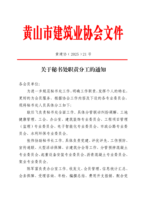 a4fcdb030d1ca76cdcc121802f30f6e.png