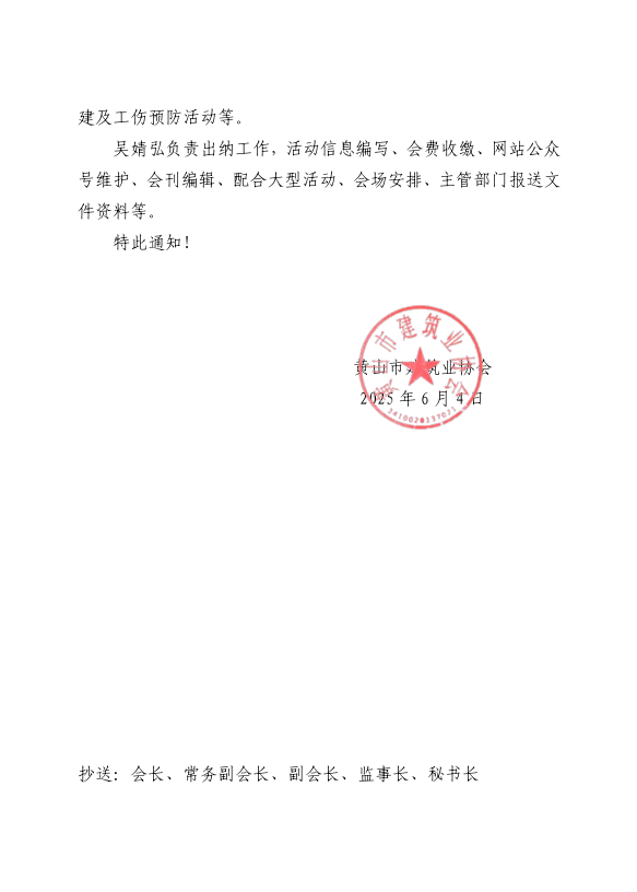 cb23bc35f8d05a9d7b453ca8c6ca750.png