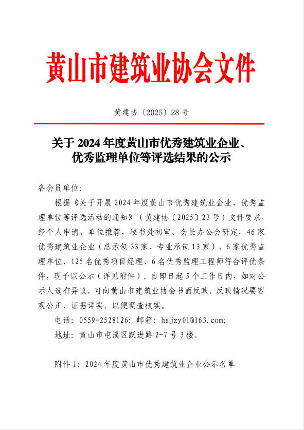 c3877379d6d538a0bc8a2b734be76ce9.png