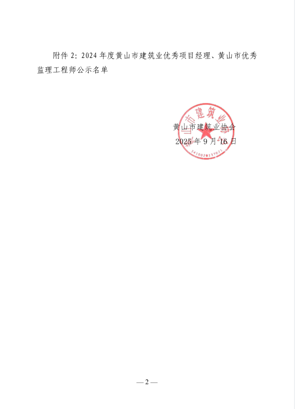 5b0eb995578ea2f67111519b146dc39c.png