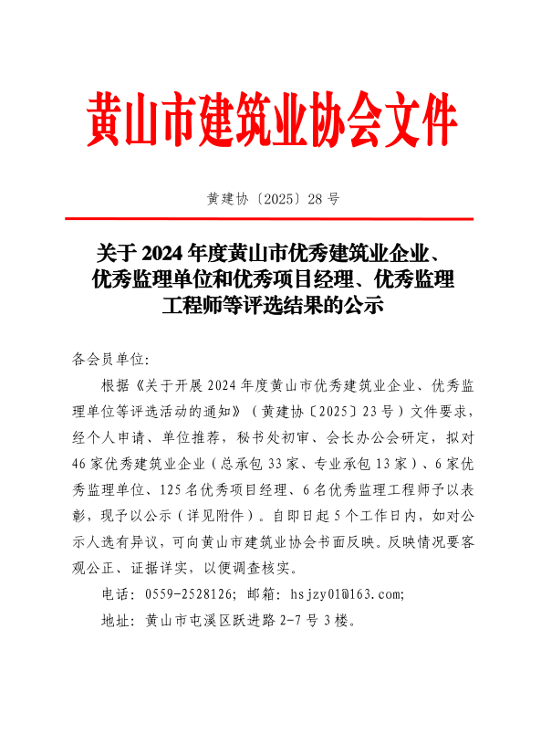 5e7c52a4e90b7a6f658a2466c103ceb8.png