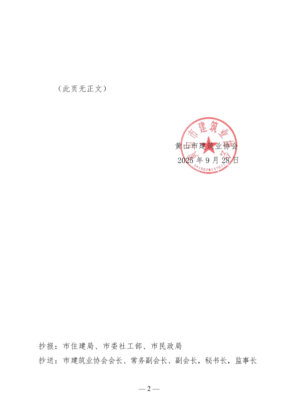 21bd6acc791346a0f568c5f887f01b24.png
