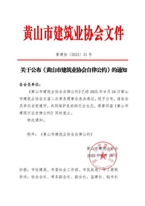 ed4bcf8a-1a25-40ea-bf0b-eef3250380c0.png