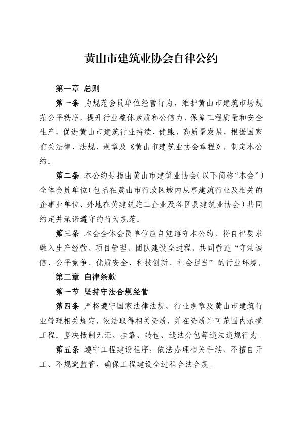 3005307b-096f-47ba-9852-bf0e27011019.png