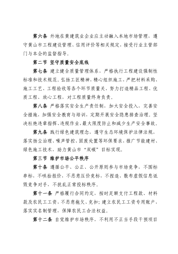 700e5637-17a1-456a-94a9-c17ba92cb518.png