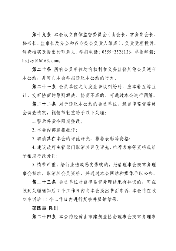 5226004c-0805-45bf-88bd-910b9cc991ec.png