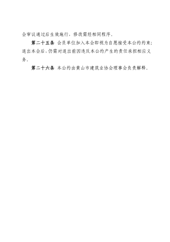 c734f0b8-5d10-425e-9d1b-44565236e7f6.png