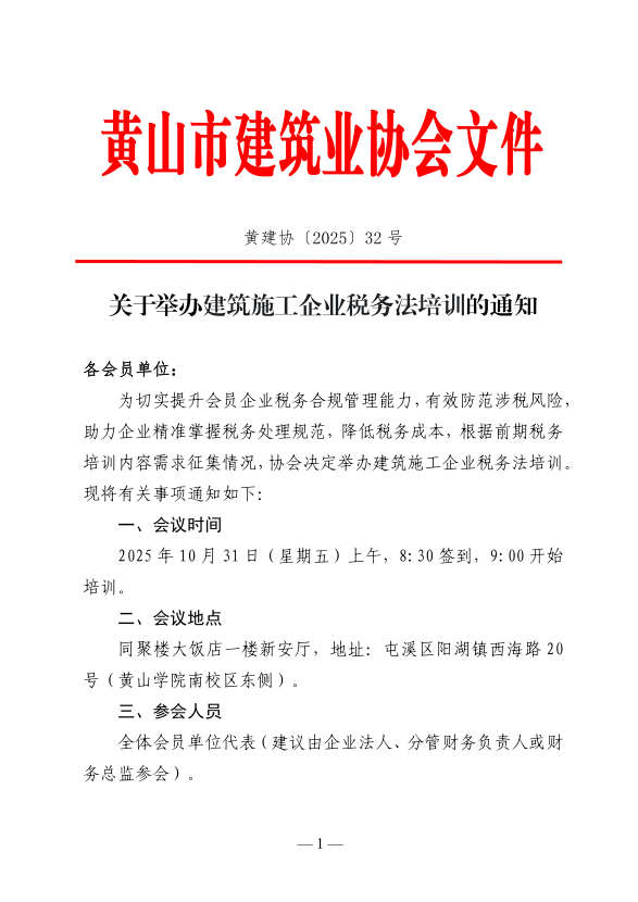 af66225f0472ac56396d02f93fb6efb8.png