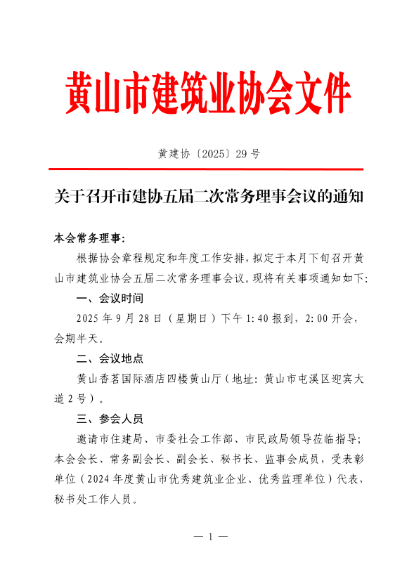 ea38a6c4718682a80a4fade31b50dc6e.png
