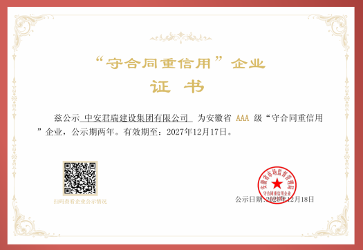 1766046951850188.png 2feea617-58d8-4ccc-b9bb-95d9acf2ae41.png